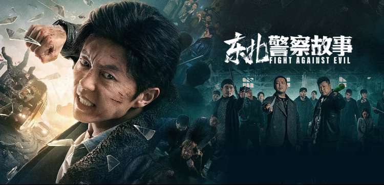 长安十二辰光电视剧全集在线观看