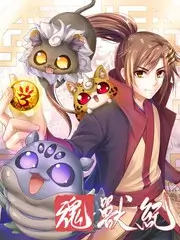 荒野厨房美食综艺在线观看